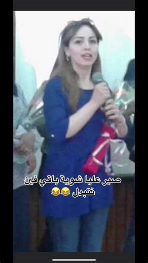 Understanding Captions in Modern Video Content