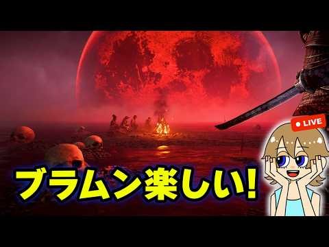 [DBD] The week has begun!