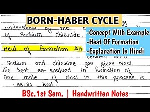 Born-Haber Cycle | Concept with Example | BSc.1st Sem. | Handwritten Notes #chemistry