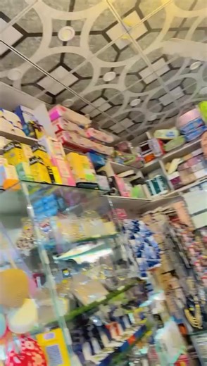 Beautiful Started so Available #foryoupage❤️❤️ #colourcosmetics #foryou #repost #viral