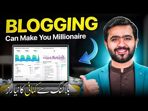 Mastering Blogging: Your Path to Earning in 2025 | what is Blogging