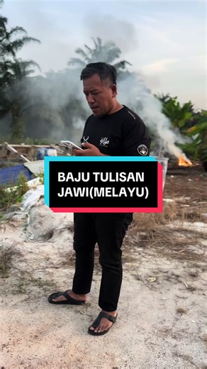 Exploring the Baju Melayu: A Symbol of Malaysian Culture