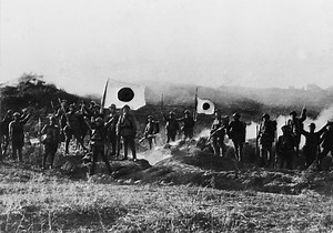 The Japanese and Manchuria