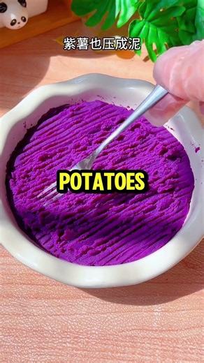 Easy Purple Sweet Potato & Chinese Yam Mooncakes