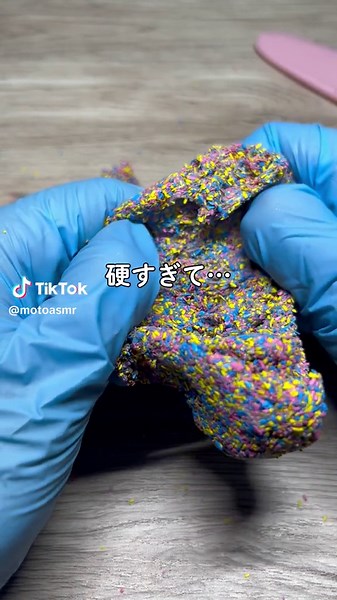 TikTokでMoto ASMRさんをチェック！