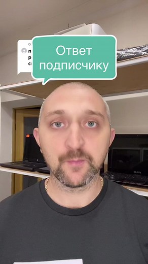 Советы по устранению проблем с компьютером и монитором