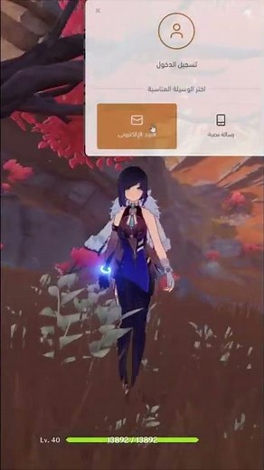 قنشن امباكت | ايش اسرع طريقة علشان يصير معك حساب قوي ؟ 😏