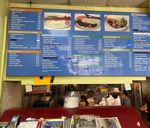 Atilla’s Eyes Fall For New Location After Closing On Columbia Pike