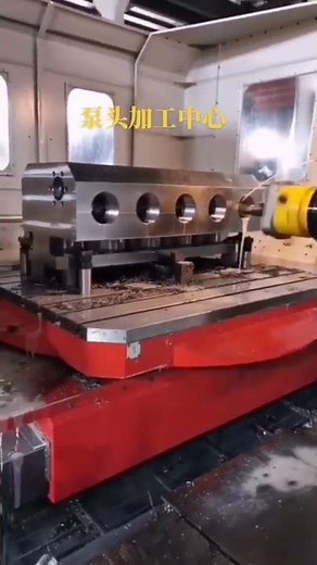 processing of the frac pump fluid end