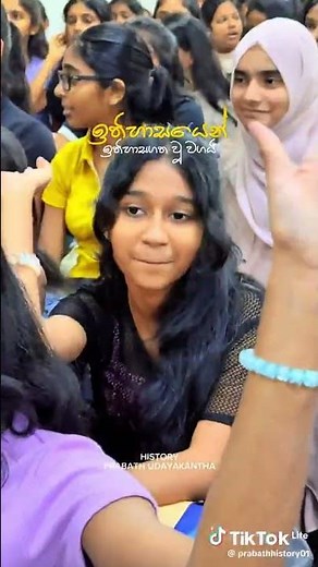 History|Prabath Udayakantha Sir|Colombo Seminar❤💪#viral #history