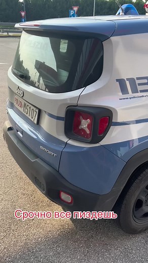 Police Vehicle Close-Up: Insights on Design and Features