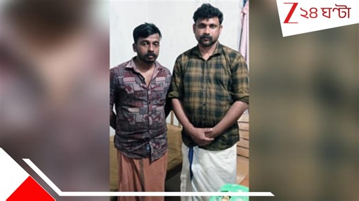 Python meat cooked: ভয়ংকর অজগর মেরে মাংস রান্না! সরীসৃপ হত্যা করে খেয়ে ২ ব্যক্তির শেষে...