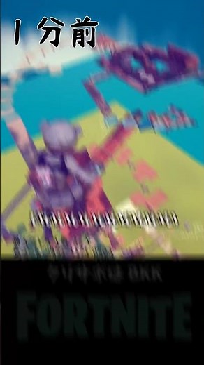 The ONLY UP battles where you can use items from CRE2.0 are fun! Map code included! [Fortnite] #s...