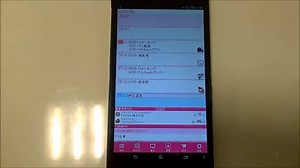 皆さんはジョルテをどのように表示させてお使いですか？ カレンダーのように、ひと月の予定を表示させる「月設定」をしている方が多いと思います。 ジョルテは、カレンダーの表示方法（リフィル）をお好みの表示に切替することができます。 ・月表示 ・日表示 ・週表示 ・バーティカル（日にちを横軸、時間を縦軸で表示させる形式） また週表示は、４種類のリフィル切替ができます。 ・１週間①（７行） ・１週間②（ToDo） ・１週間③ ・２週間 今回は、リフィルの切替方法とそれぞれの表示をご紹介します。 ご自身の一番使いやすいリフィルを選んで、より快適にジョルテをお使いください。 ★ご案内★ ジョルテの「コミュニティサイト」ができました。ぜひご活用ください！ http://support.jorte.net/ ※FAQもこちらからご覧いただけます。 | ジョルテ