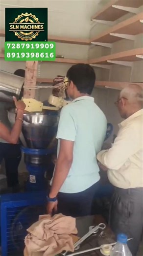 Single Phase Oil Machine | తక్కువ ఇన్వెస్ట్మెంట్‌తో ఆయిల్ బిజినెస్ స్టార్ట్ చేయండి | 7287919909