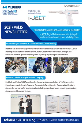 Exploring Changes in Endotoxin Testing Methods: Insights from K-MEDI Hub’s Pharmaceutical Production Center – Archyde