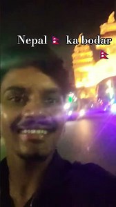 #bhojpuri nepal border 🇳🇵🇳🇵🇳🇵🍂🍂💞💞 maja 🤣🤣