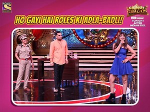 20K views · 184 reactions | Ulte Phulte iss episode mein ho gayi hai roles ki adla badli! Dekhiye kaise yeh tikdi le aati hai aapke laughter ka original dose, #ComedyCircus mein, aaj raat Indian Idol ke baad. | Sony Entertainment Television | Facebook