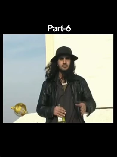 Exploring Part-6 of The Red File: Suhren Daptar