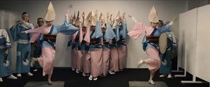 Tap Dancing Their Way Into Our Hearts | All About Japan