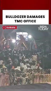Chaos at Hogg Market! Bulldozer Damages TMC Party Office in Kolkata #westbengal #tmc #buldozer