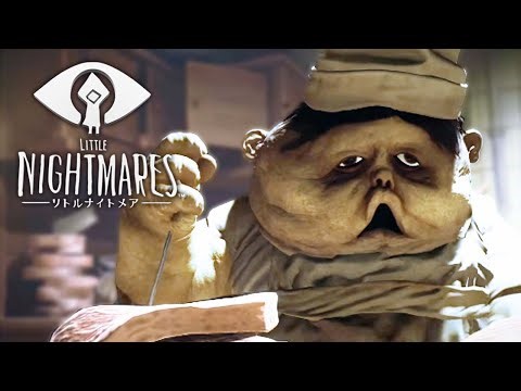 子供が見る悪夢の世界『LITTLE NIGHTMARES -リトルナイトメア-』#３