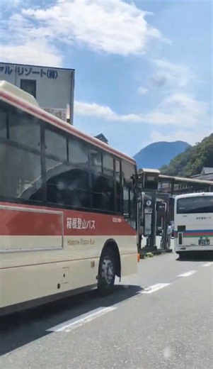 【箱根湯本駅前】箱根へドライブ「小田急箱根湯本駅前から箱根登山バス停も乗れるよ」箱根観光 小田急電鉄 神奈川県箱根町