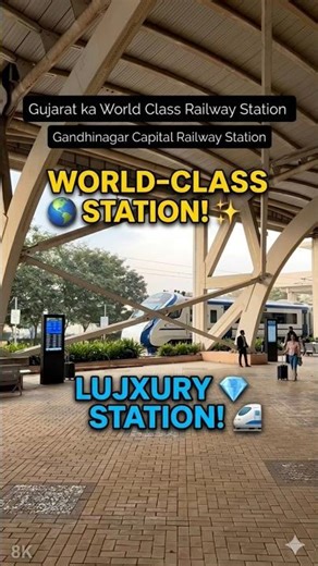 New World-Class Station! 🏗️🌆 #station