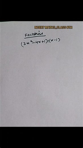 FACTORISATION EXAMPLES CLASS8TH NCERT MATHEMATICS #factorisation #maths #class8