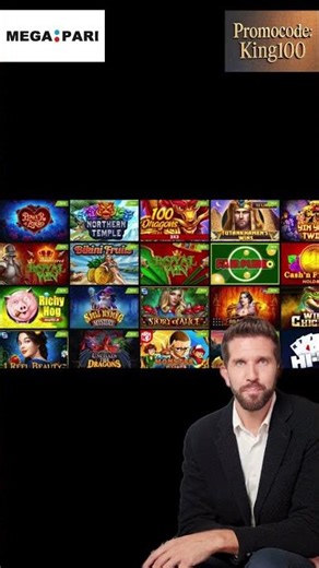 Les meilleures machines à sous fantastiques ? Megapari ! ⚡ Bonus Double avec King100