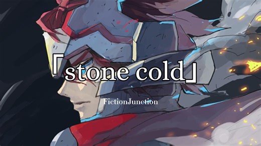 动画《七合圣石战记》OP1《stone cold》