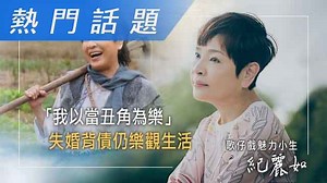 想要改變自己嗎？了解為何改變如此重要，並從改變中找到力量，邁向更好的自己！｜夏嘉璐、宋達民｜紀麗如