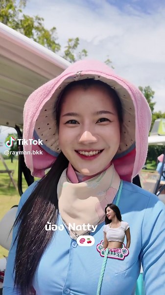 น้อง Natty 🍒 #ทริปนี้ที่รอคอย #กอล์ฟ #ตีกอล์ฟ #golf #golftiktok #raymanthegolfer #bangkok #thailand🇹🇭 #แคดดี้สนามกอล์ฟ #แคดดี้สนามกอล์ฟ⛳️ #greenvalleycountryclub