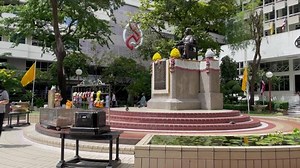 Siriraj Piyamaharajkarun Hospital Hospital Operated By Stock Footage Video (100% Royalty-free) 1094977571 | Shutterstock