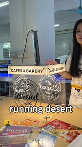 New magic product-Rotating light box😎! Removable and the color is adjustable Perfect for Cafes&Bakery to show products #lcsign #lightbox #rotating #sinage #business #foryou | Guangzhou LC Sign Co., Ltd