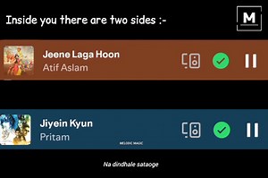 Inside you there are two sides :- | Melodic Magic