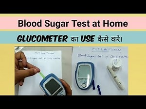 How to Use Glucometer। How to check blood sugar at home | blood sugar normal range