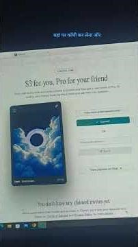 Get Perplexity Pro Free Lifetime? + $100 Bonus Hack 🔥