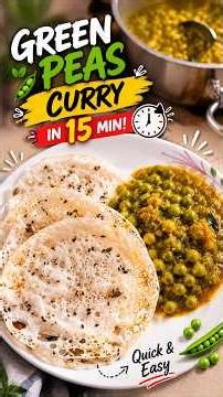 Easy green peas curry