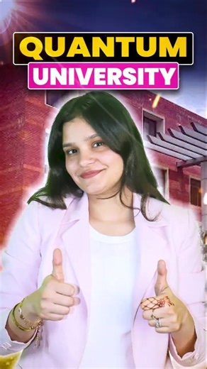 Don’t Miss This! Quantum University Application Deadline | Last Date 31 March ⚠️ | Last Date Details