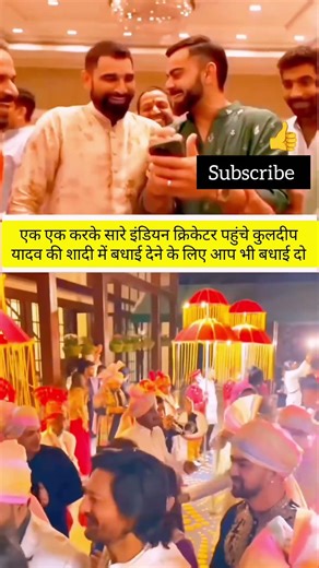 kuldeep yadav ki marriage me pahuche sare indian cricketers #kuldeepyadavmarriage #kuldeepyadav