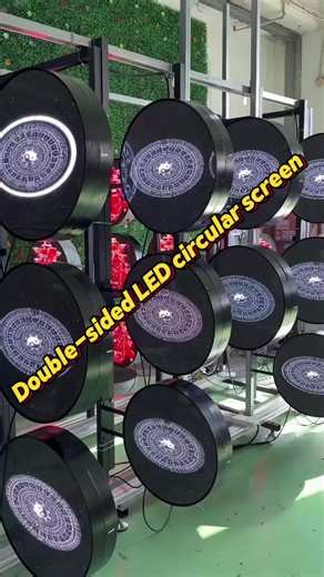 Outdoor Double-Sided Creative LED Circular Display Screen #LEDPoster #LEDDisplay #DigitalSignage #CreativeScreen #factory