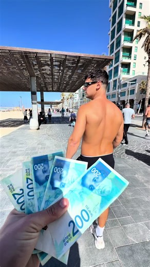 Cooking Shakshuka in Israel: A Unique Experience