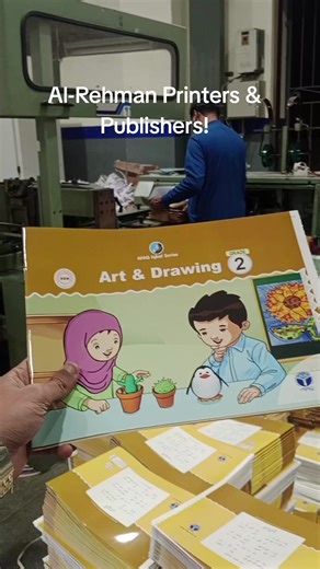 Discover Al-Rehman Printers & Publishers