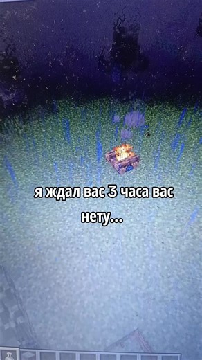 Minecraft Server Wait Times: A Frustrating Experience