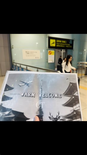 Welcome to Kansai International Airport! We provide safe and comfortable airport transfer service. We can take you to Osaka, Kyoto, Kobe, Nara and any other places. Our drivers are professional and friendly. We offer reasonable price, no hidden fees. If you need pick‑up or drop‑off service, please feel free to contact us! 歡迎來到關西國際機場！ 我們提供安全舒適的機場接送服務。 我們可以載您前往大阪、京都、神戶、奈良及其他任何地點。 我們的司機專業又友善。 價格合理，無隱藏費用。 如果您需要接送機服務，歡迎隨時與我們聯繫！#KIX TAXI