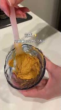 【超簡単】冷凍パイシートでサクサクきな粉クロワッサン🥐