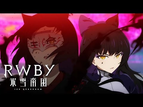 Blake Vs Herself | RWBY: Ice Queendom