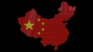 Download 3D China Map Rotating On Alpha Channel for free