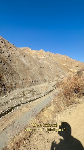 Most isolated Villages of Telail valley. Must visit places of Telail valley. | Visit Gurez Valley